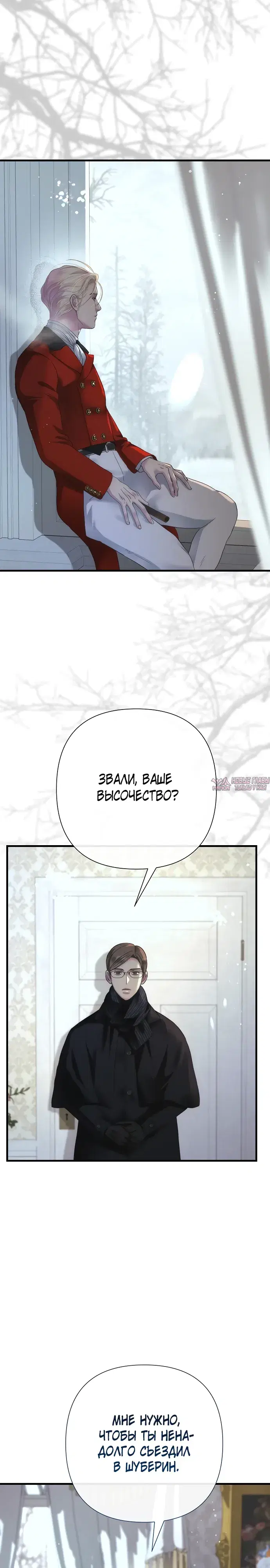 Page 28.000000000