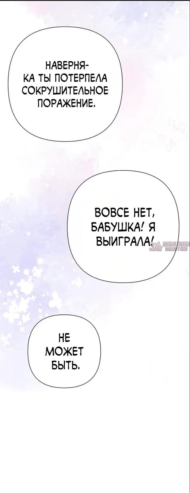 Page 28.000000000