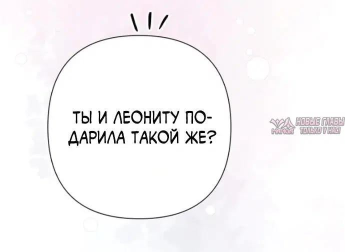 Page 28.000000000