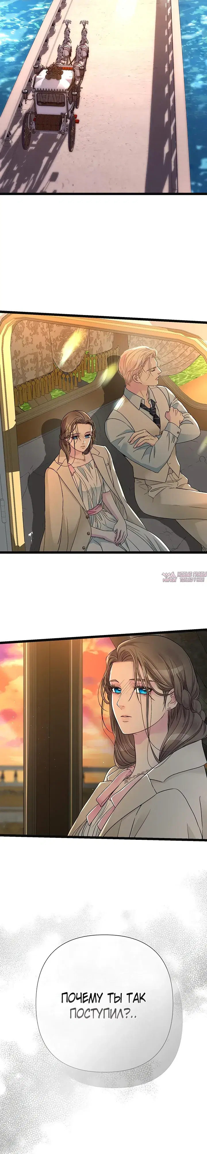 Page 29.000000000