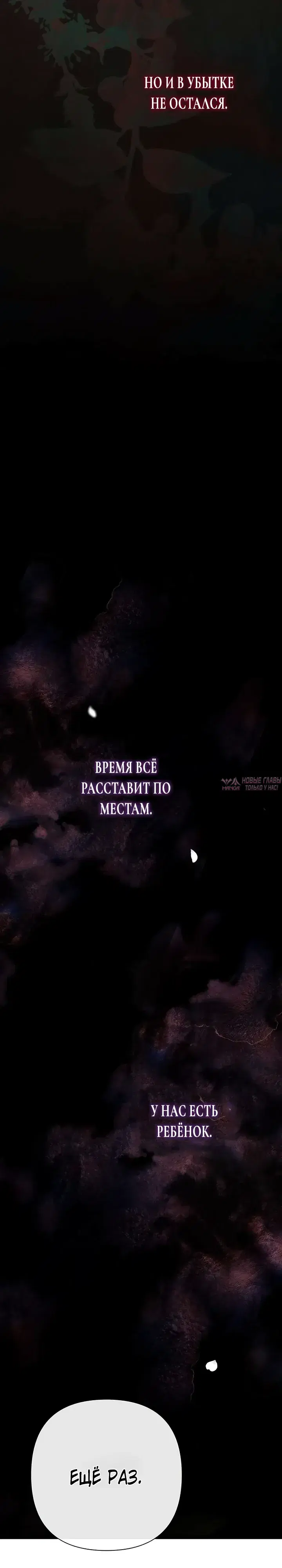 Page 29.000000000