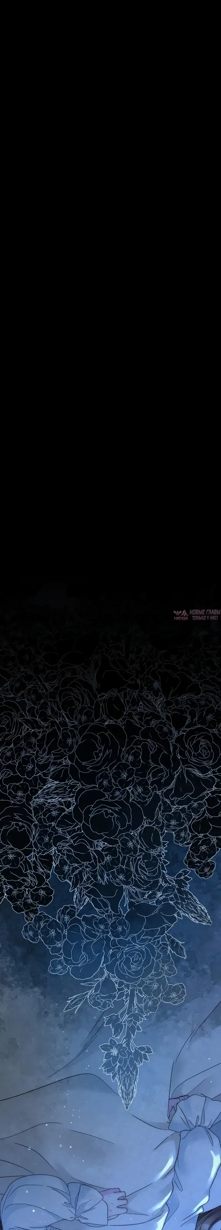 Page 29.000000000