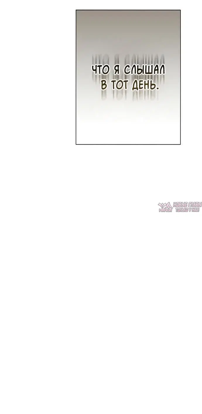Page 29.000000000