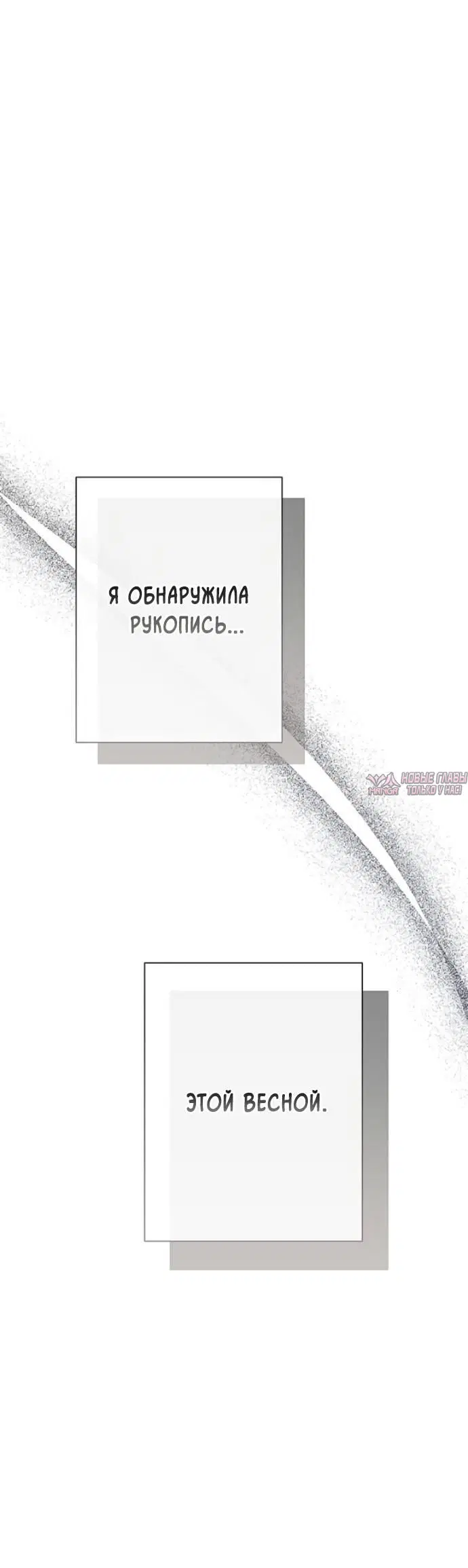 Page 29.000000000