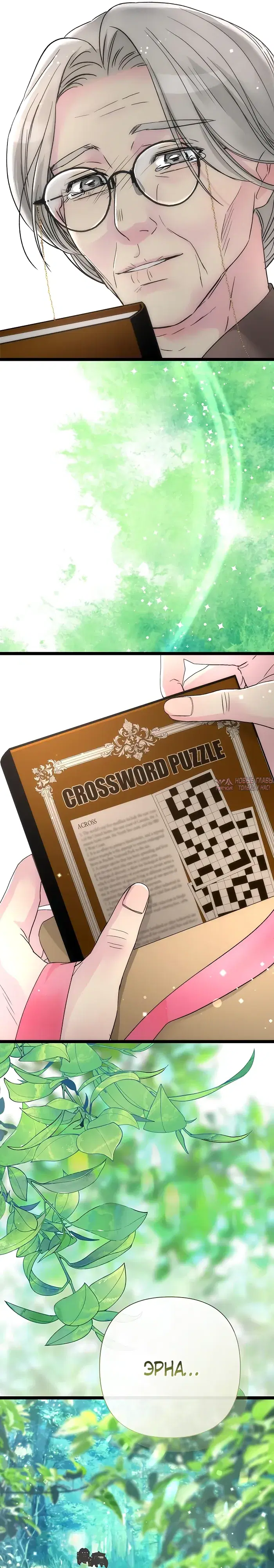 Page 29.000000000