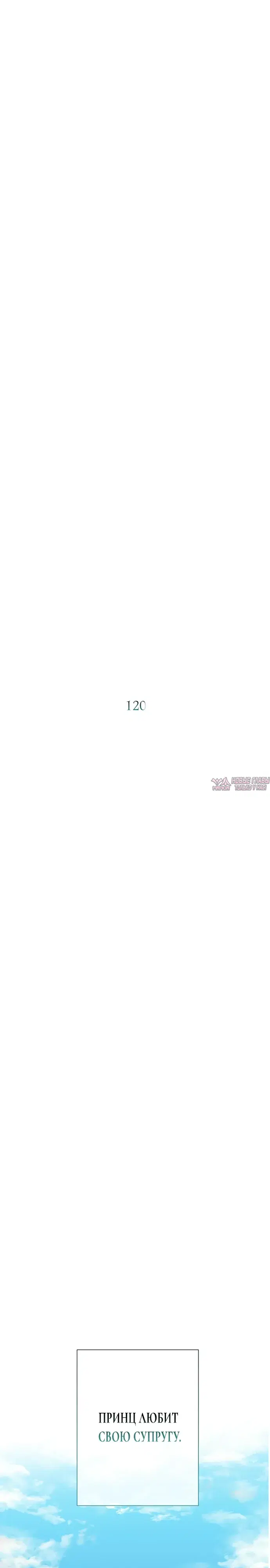 Page 30.000000000