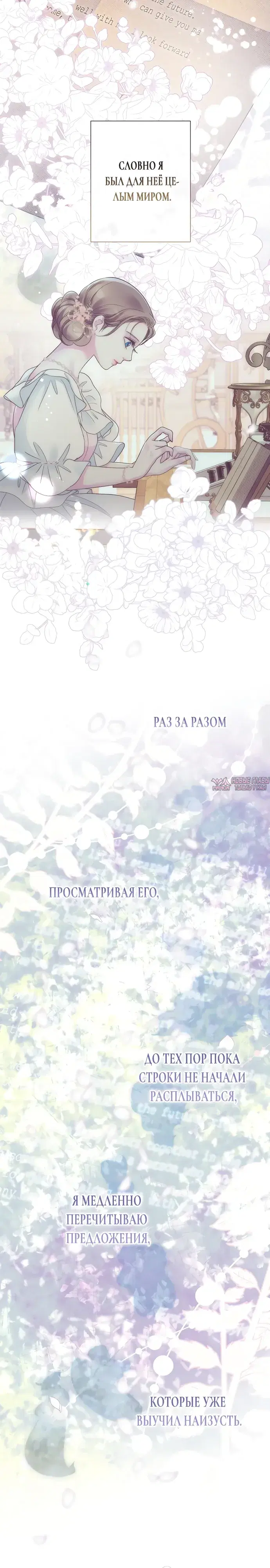 Page 30.000000000