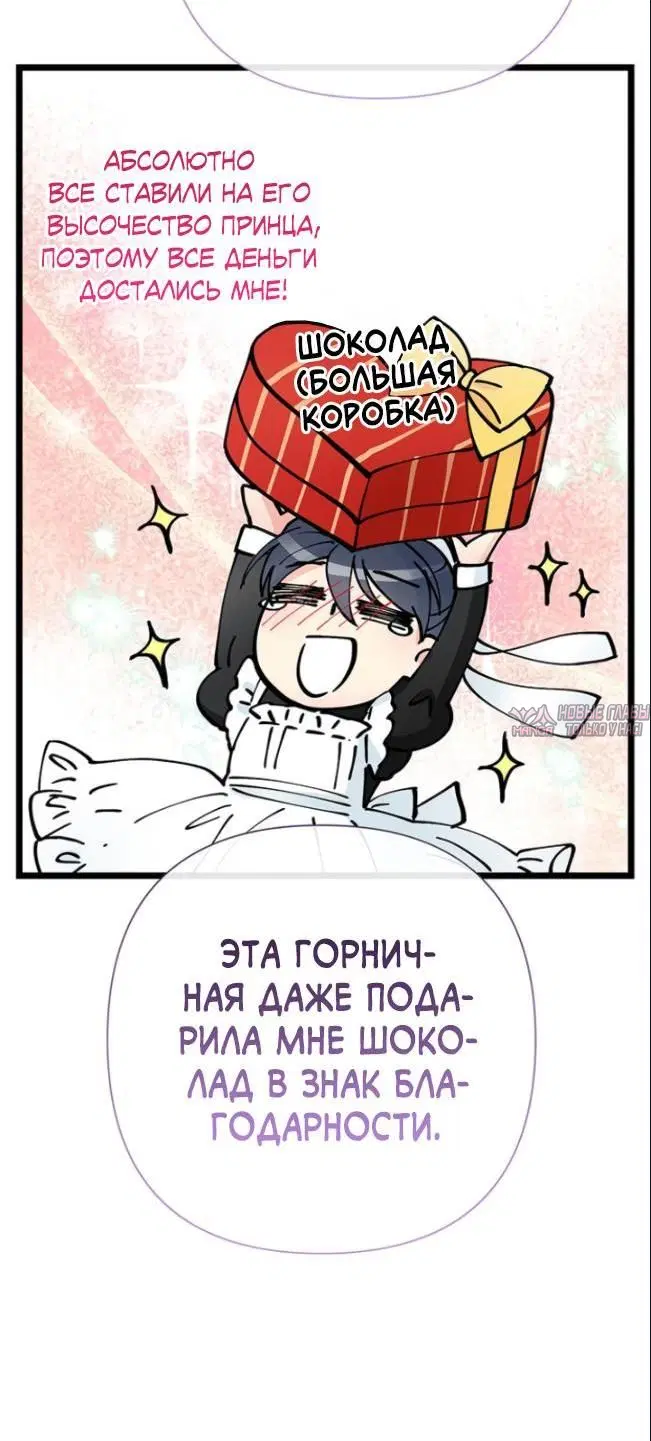 Page 30.000000000
