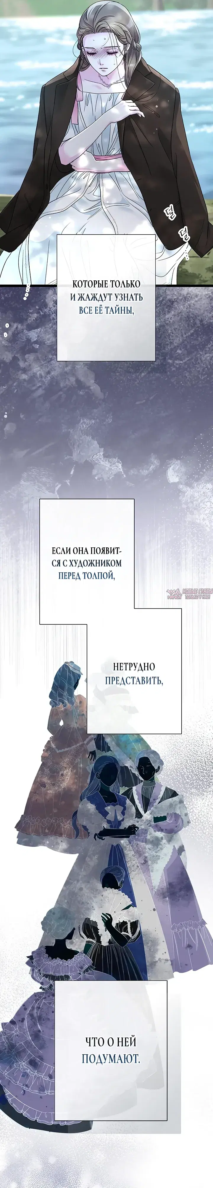 Page 31.000000000