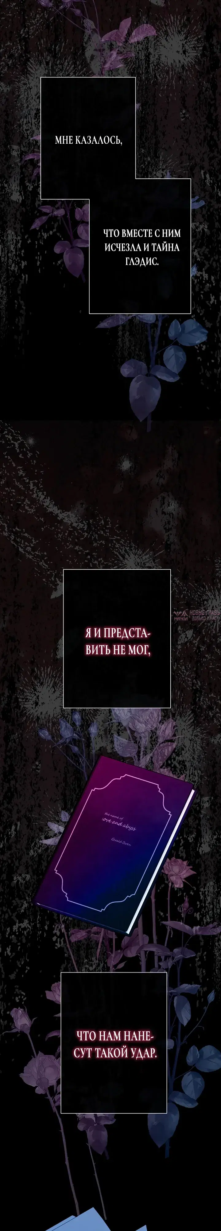 Page 31.000000000