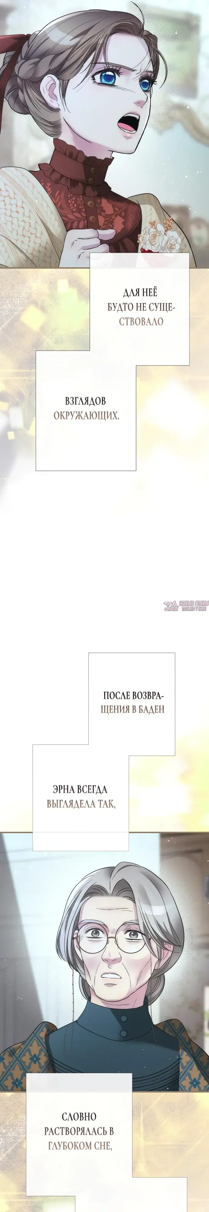 Page 31.000000000