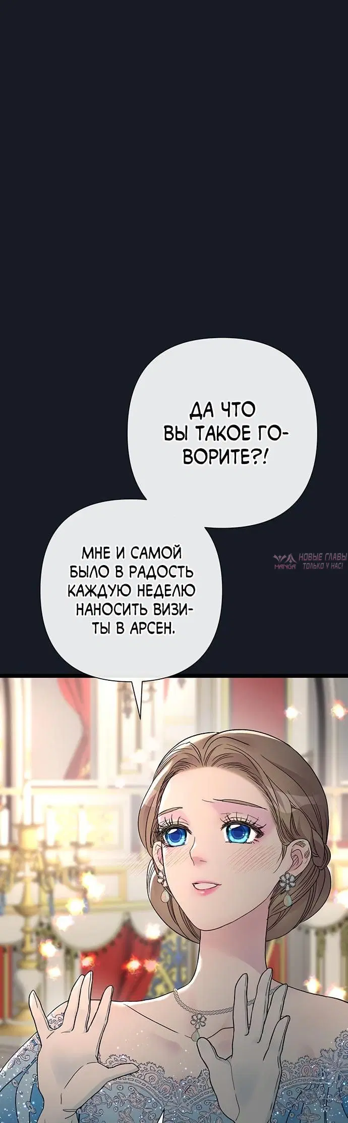 Page 31.000000000