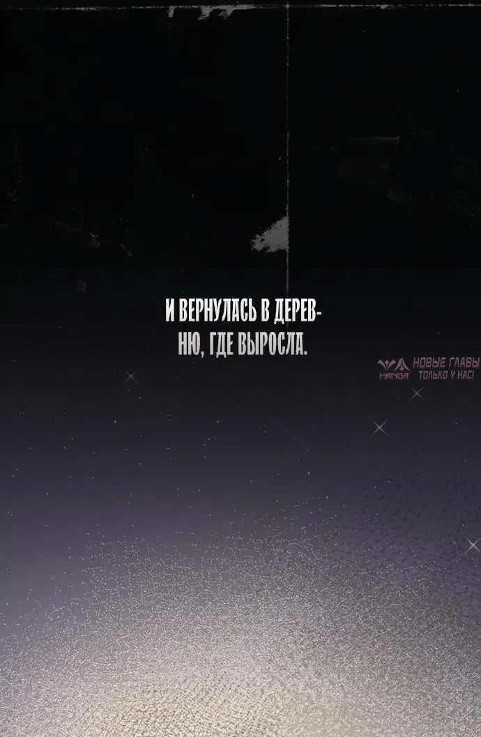 Page 31.000000000