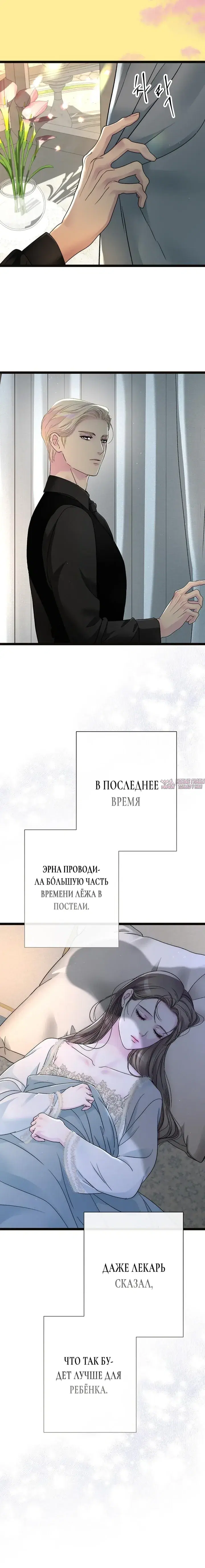Page 32.000000000