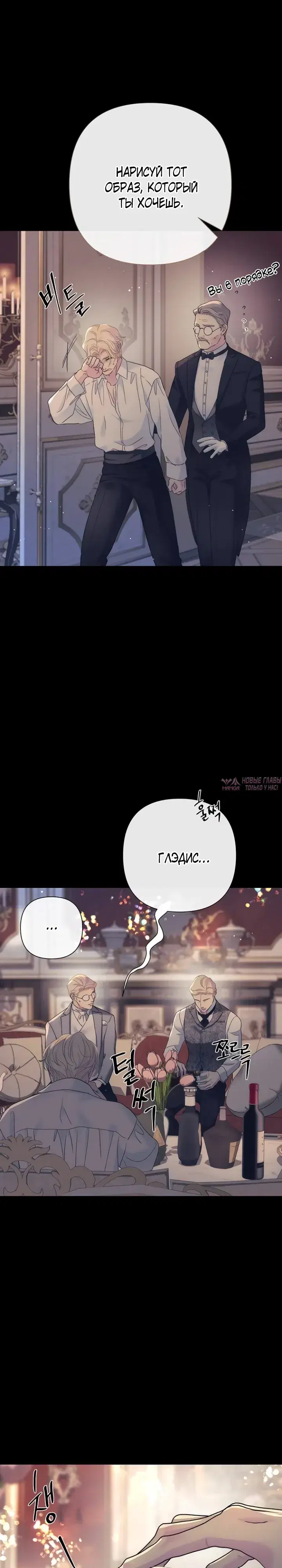 Page 32.000000000
