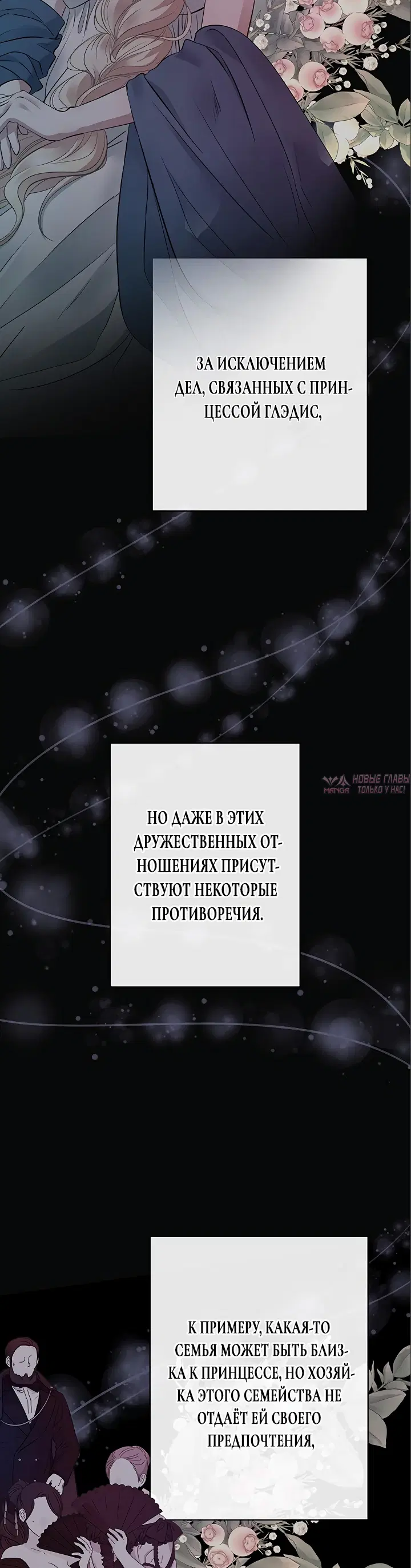 Page 32.000000000