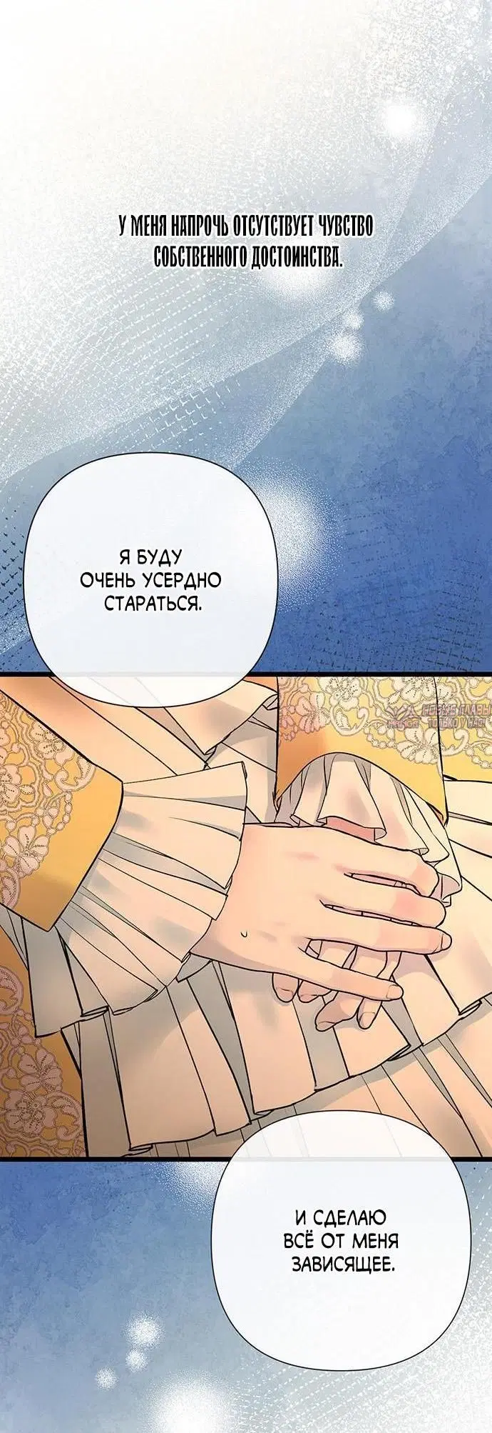 Page 32.000000000