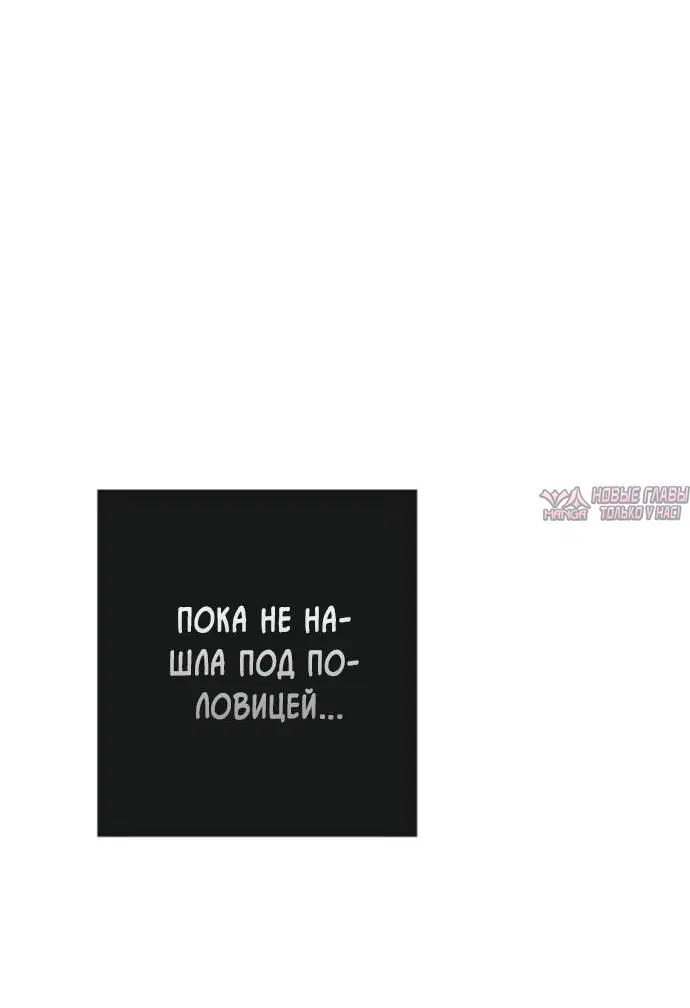 Page 32.000000000