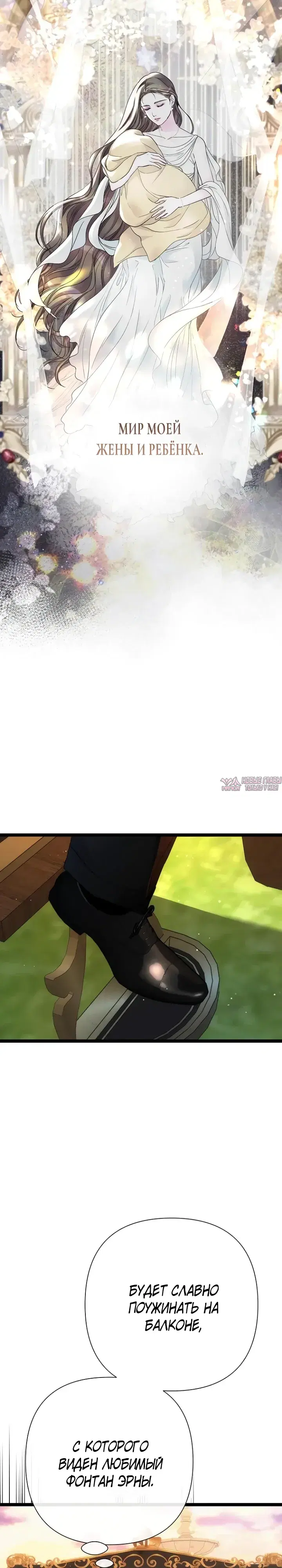 Page 33.000000000