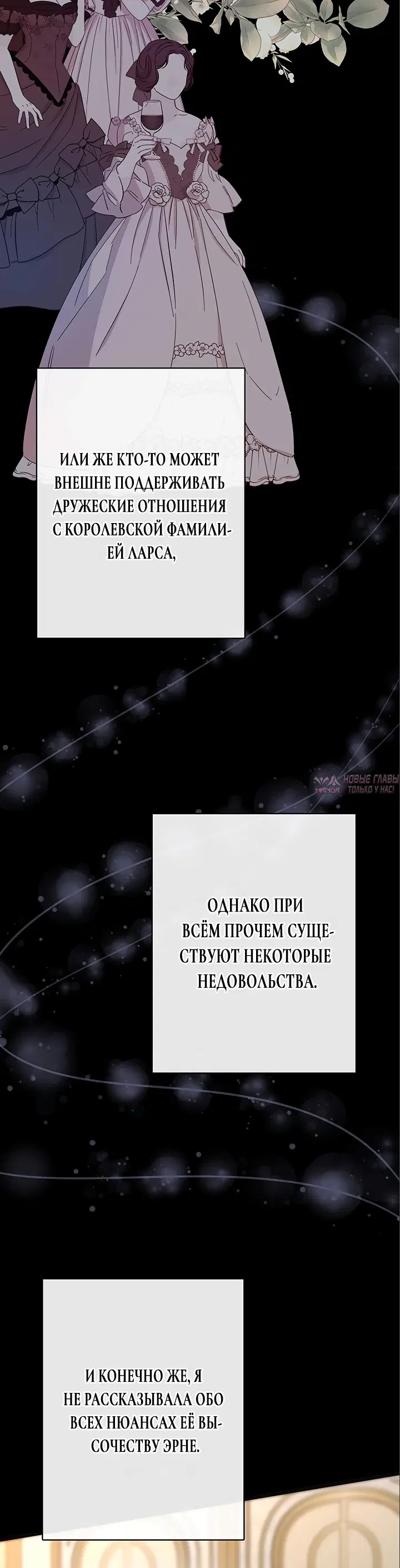 Page 33.000000000