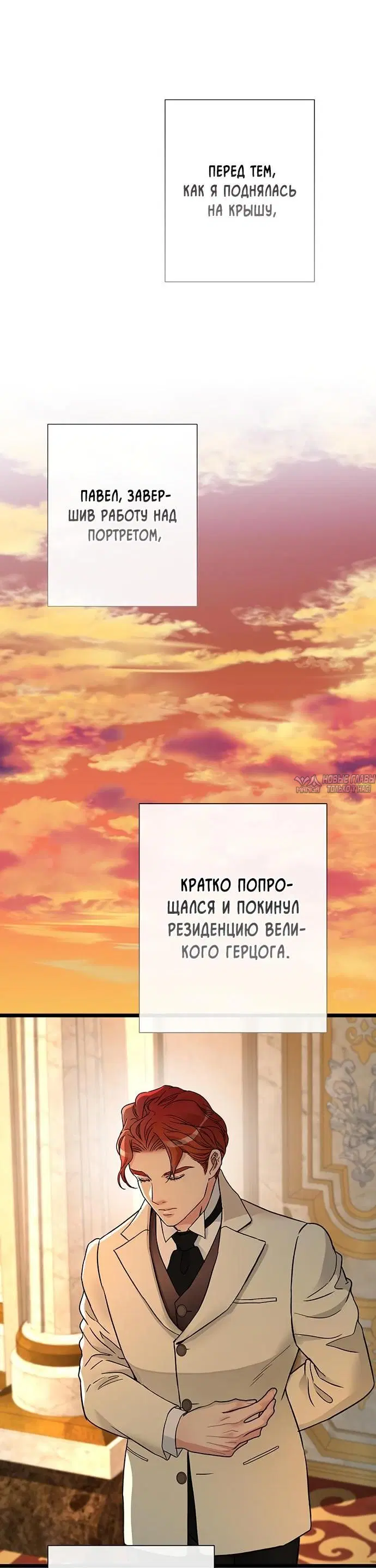 Page 33.000000000