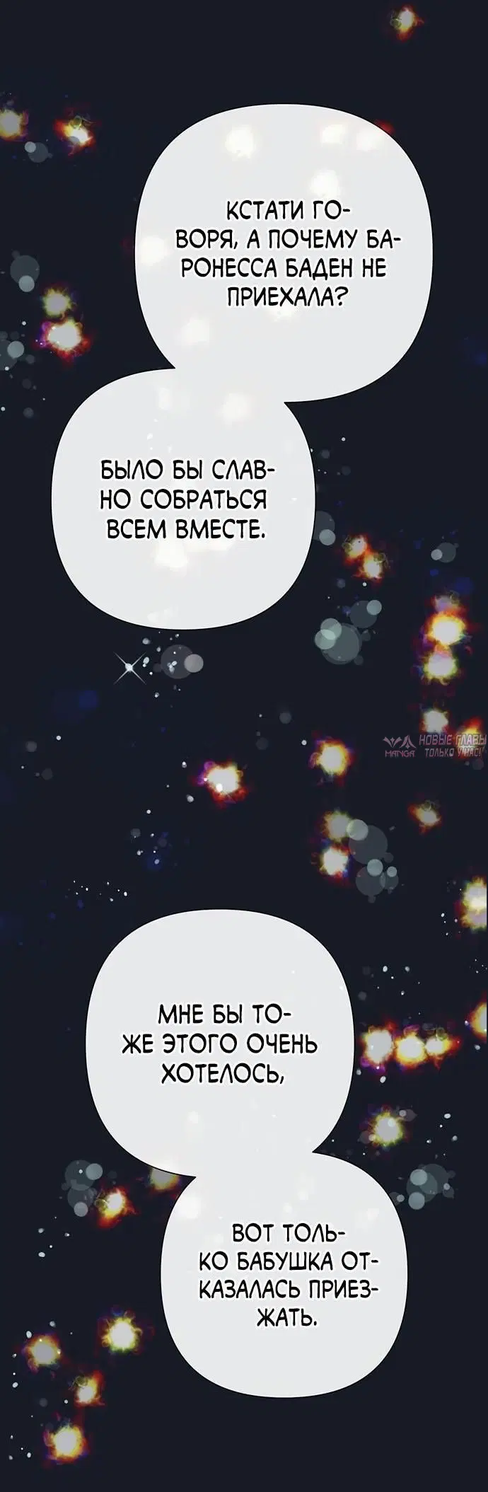 Page 33.000000000