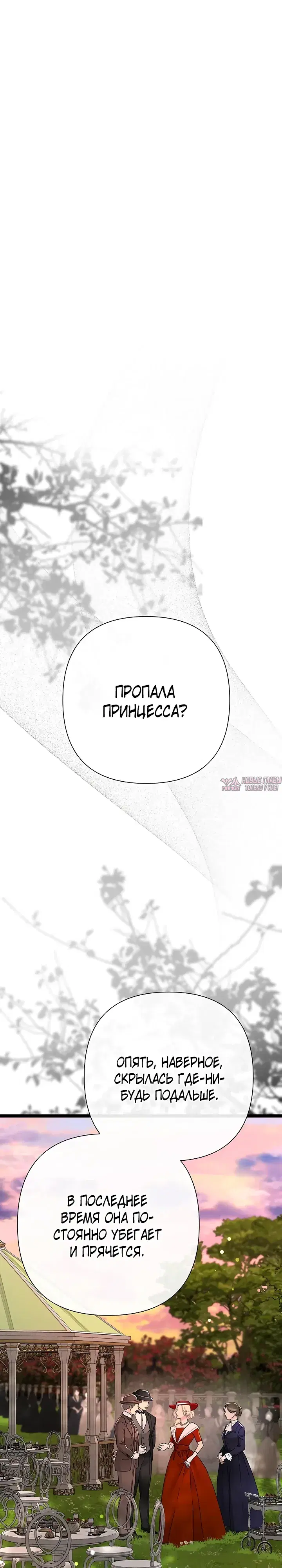 Page 34.000000000