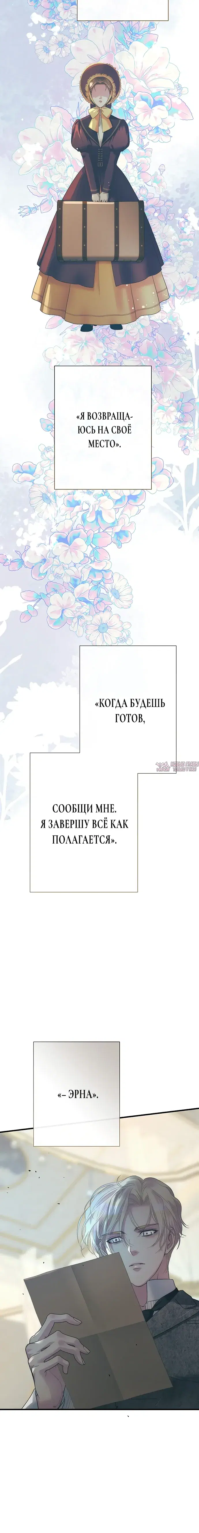 Page 34.000000000