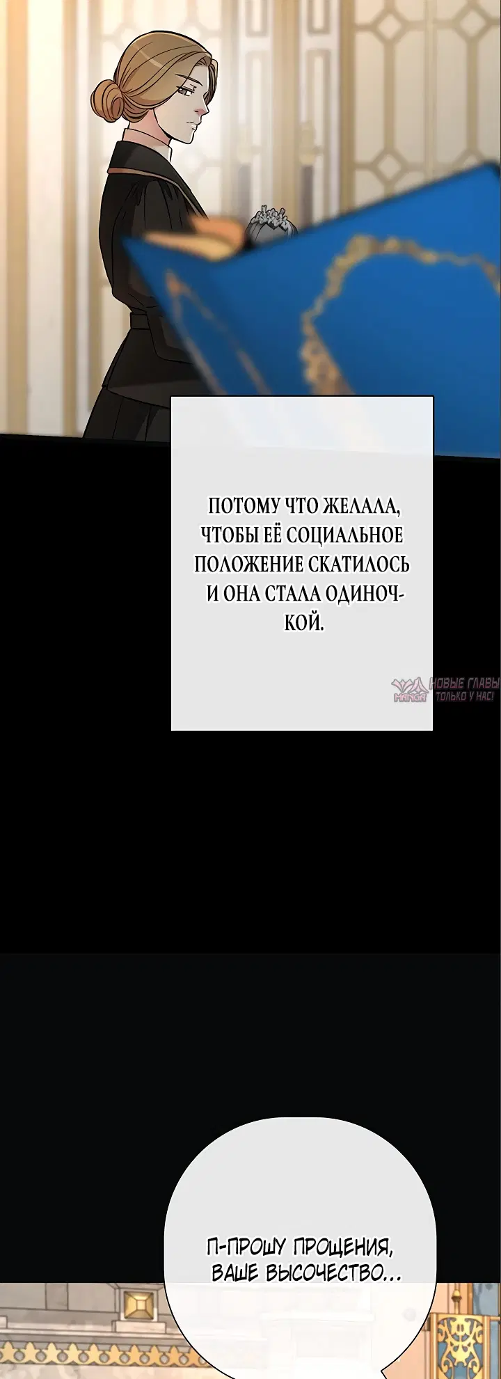 Page 34.000000000