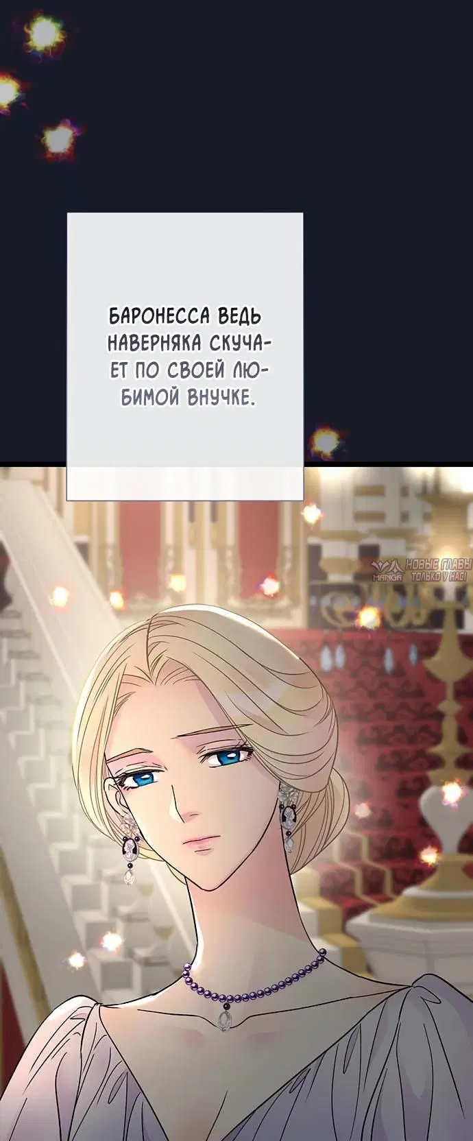 Page 34.000000000