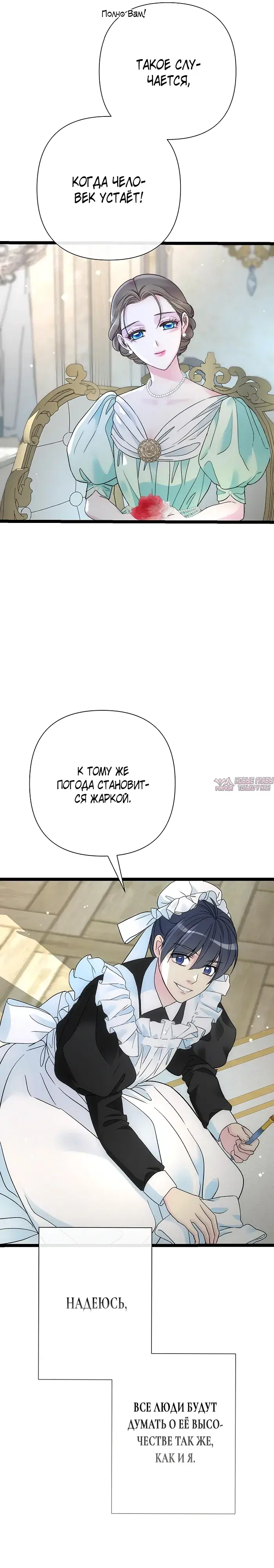 Page 34.000000000