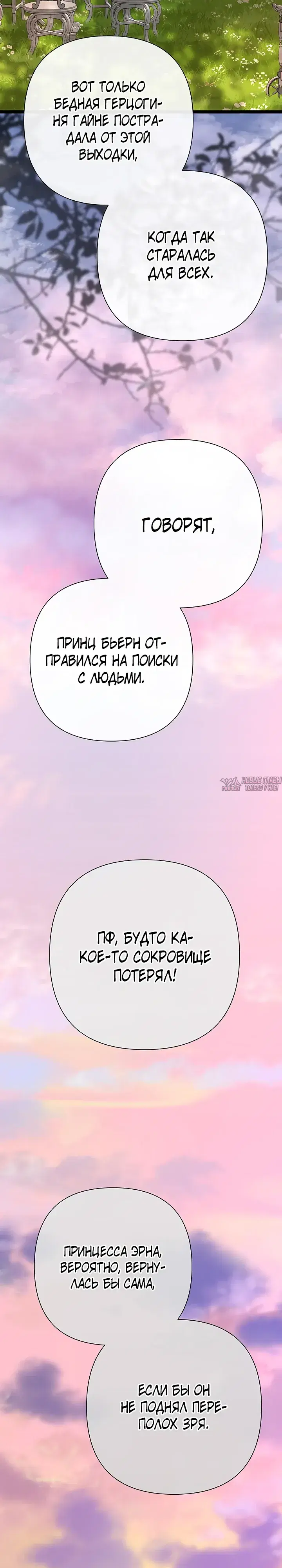 Page 35.000000000