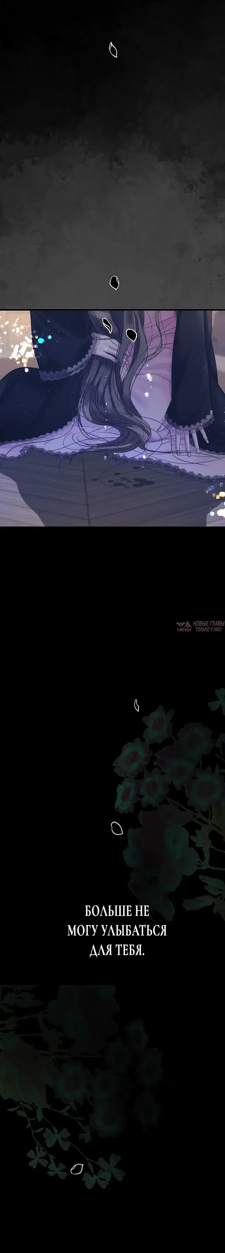 Page 35.000000000