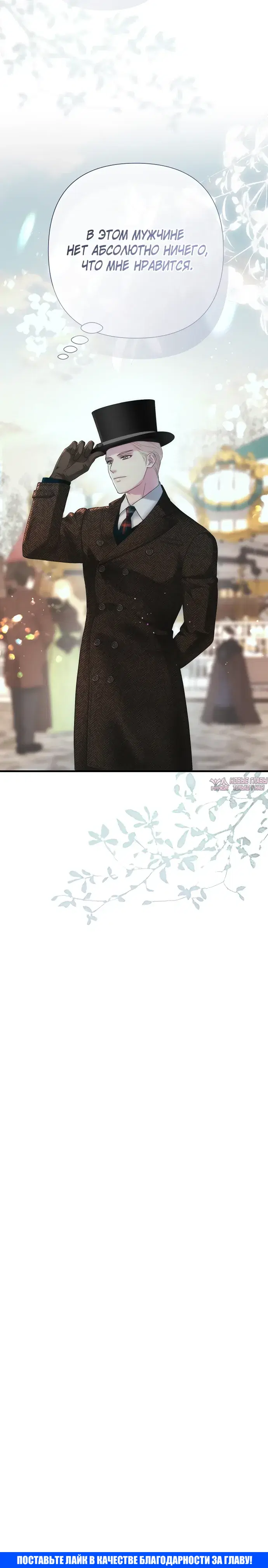 Page 35.000000000