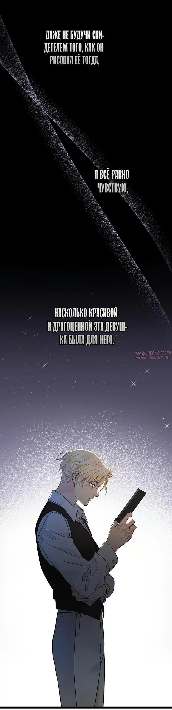 Page 35.000000000