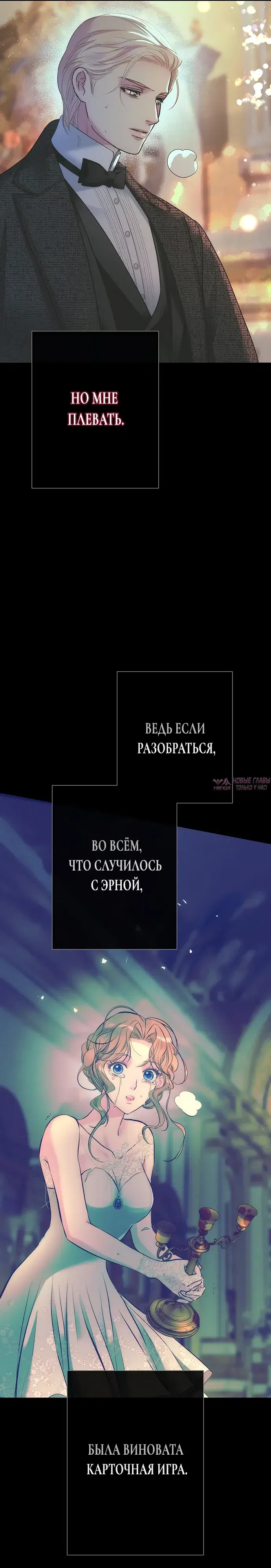 Page 36.000000000