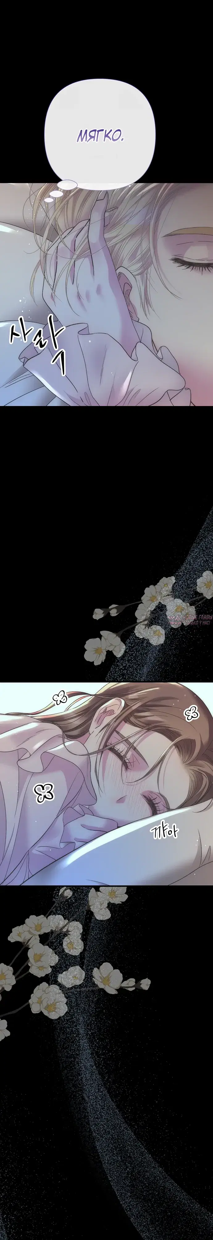 Page 36.000000000