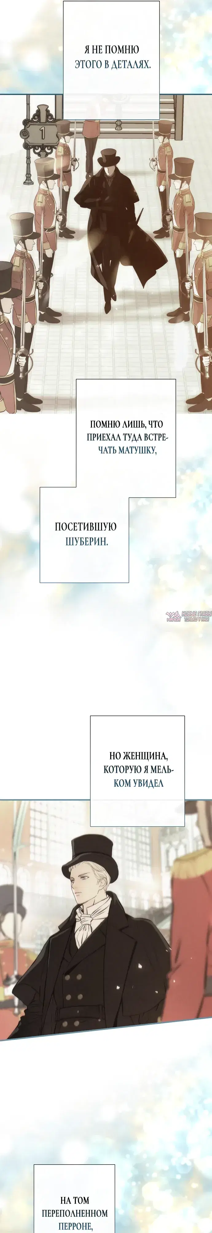 Page 36.000000000