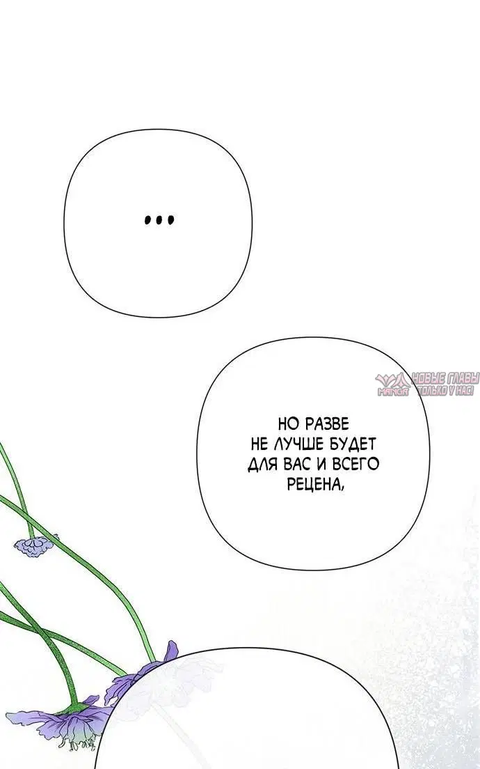 Page 36.000000000