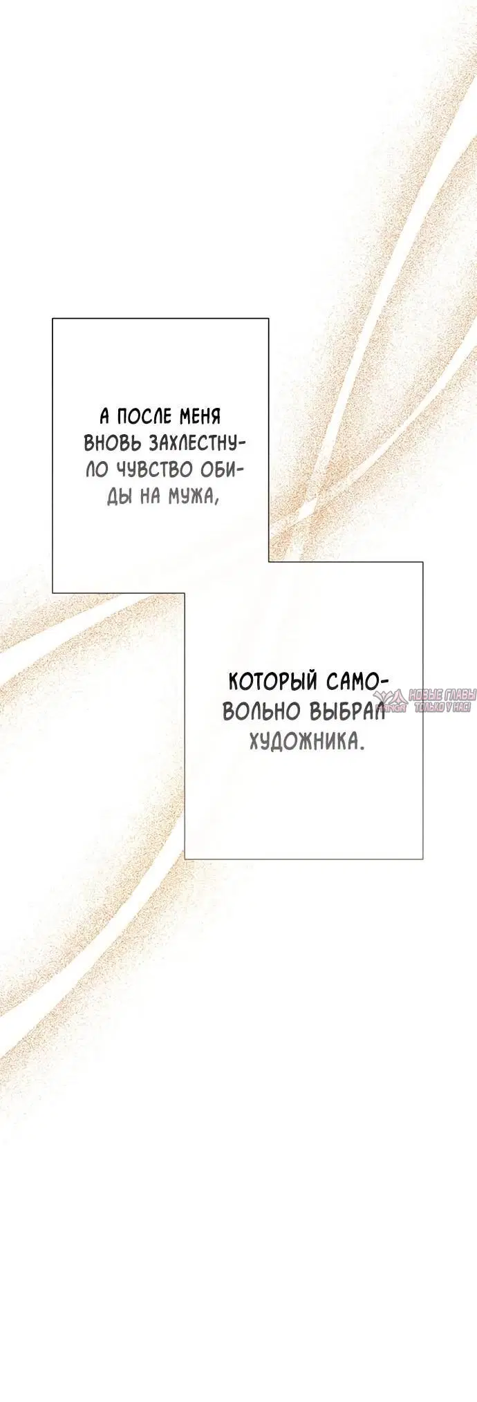 Page 36.000000000