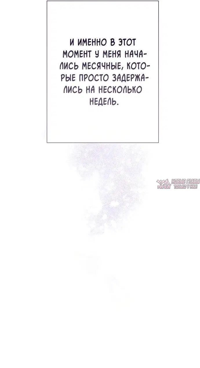 Page 36.000000000