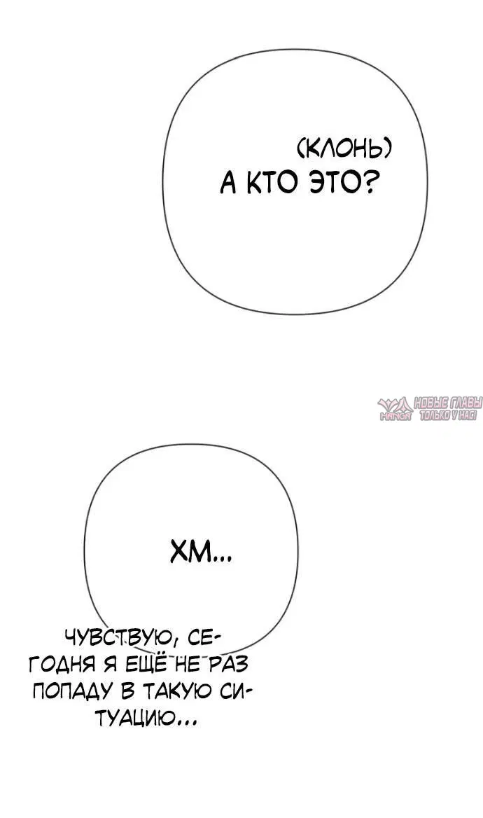Page 36.000000000