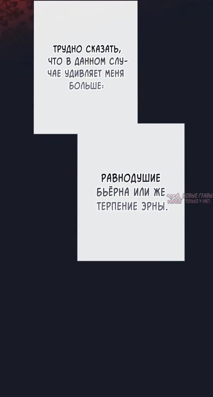 Page 36.000000000