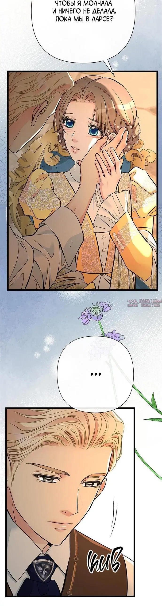 Page 37.000000000