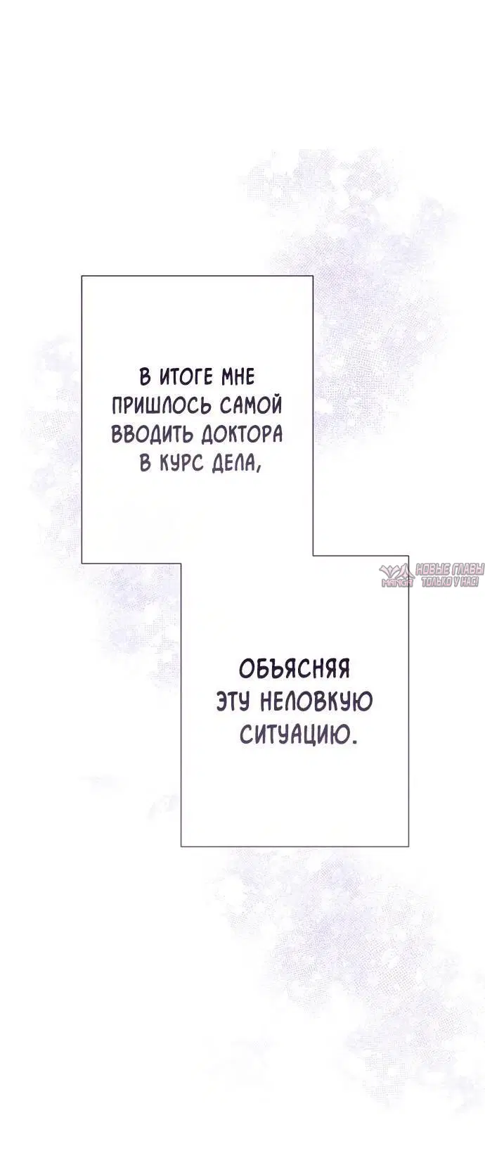 Page 37.000000000
