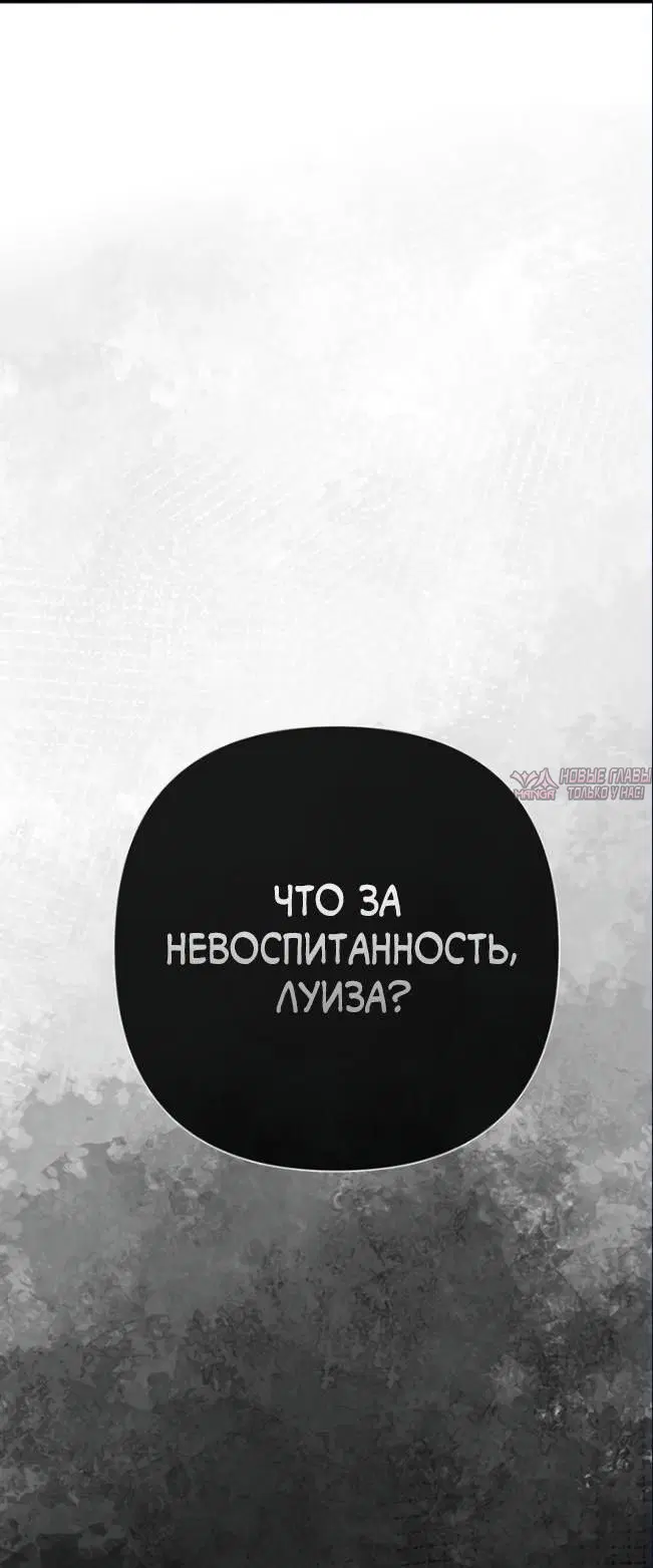 Page 38.000000000