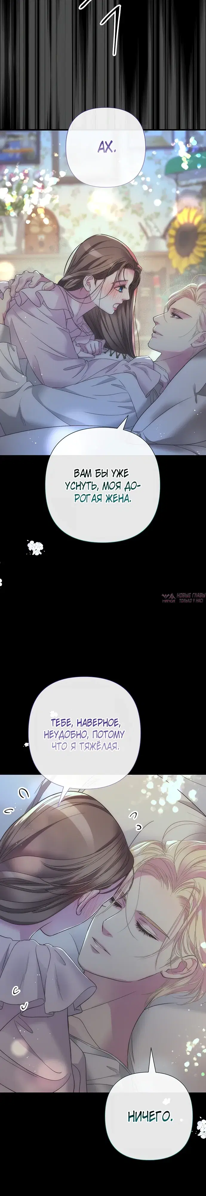 Page 39.000000000