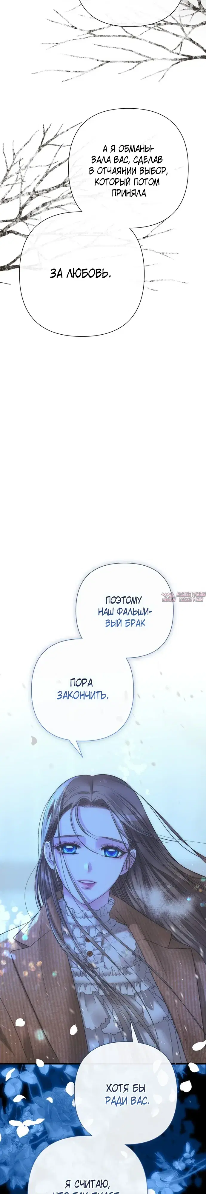 Page 39.000000000