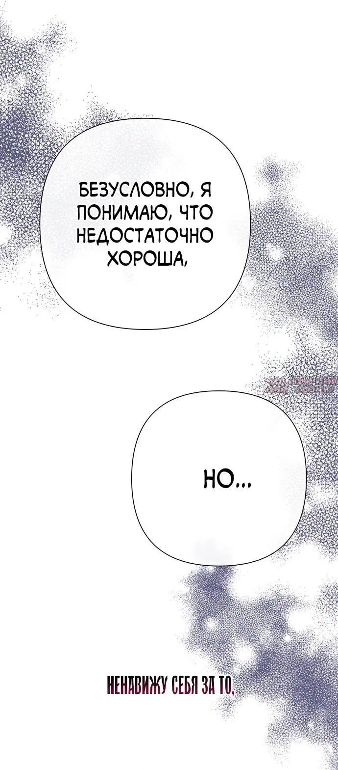 Page 39.000000000