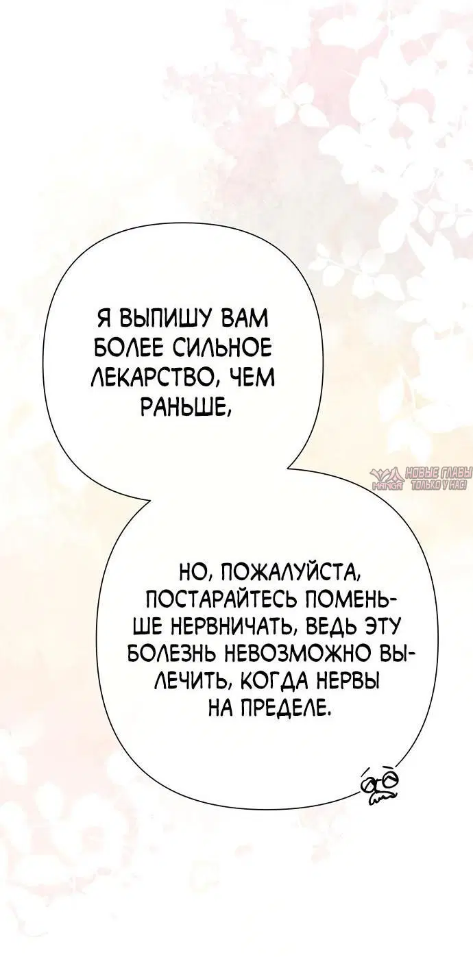 Page 39.000000000